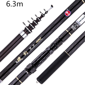 Two-purpose Short Section Rocky Fishing Rod for Sea Fishing (Option: D)