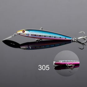 Nobimino Bait Sea Fishing Luya (Option: NSB305-225mm)