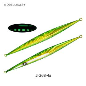 Luminous Iron Plate Lead Bait Sea Fishing Lure Bionic Bait (Color: Green)