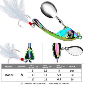 Lure String Moon Spinning Sequins Long-distance Casting (Option: A-13g)