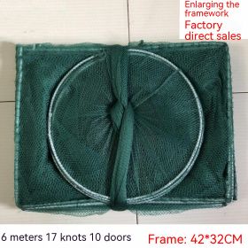 Lobster Basket Fishnet Large Frame Shrimp Net (Option: 6 M)